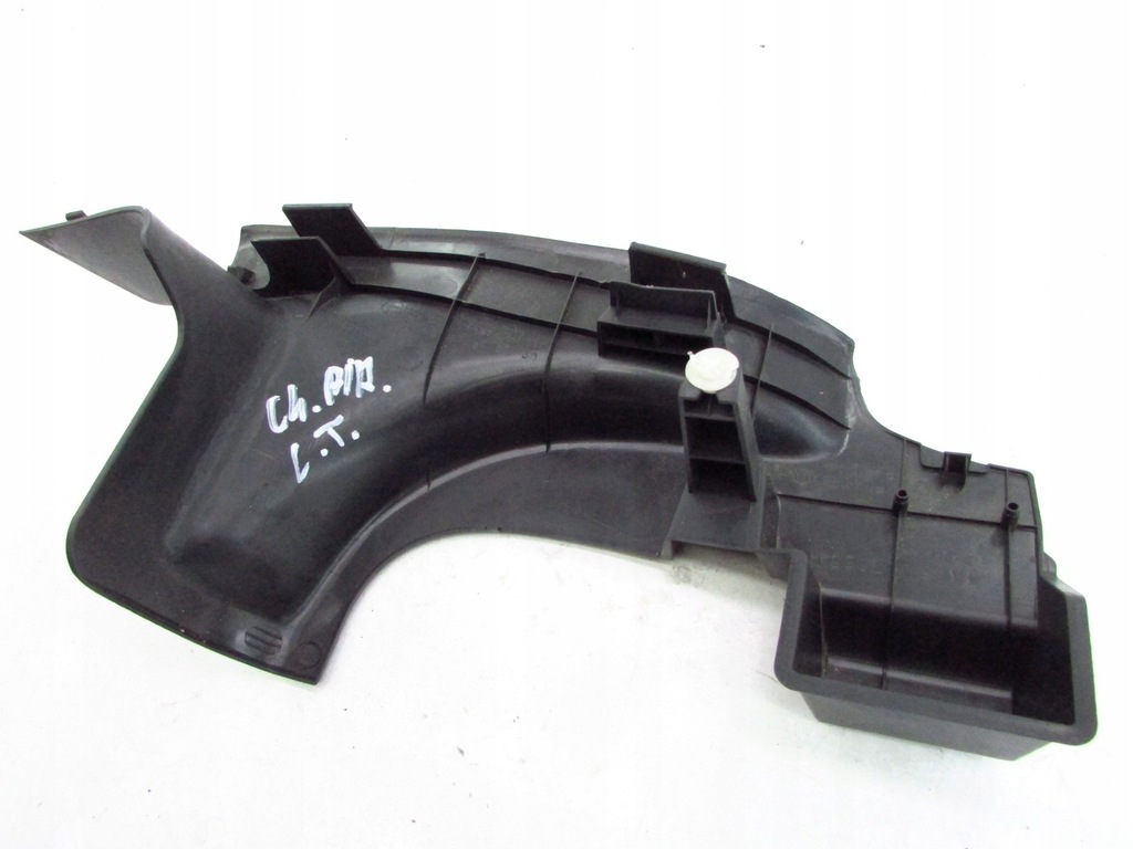 фото №4, Citroen c4 aircross защита накладка p.t eu 12-17