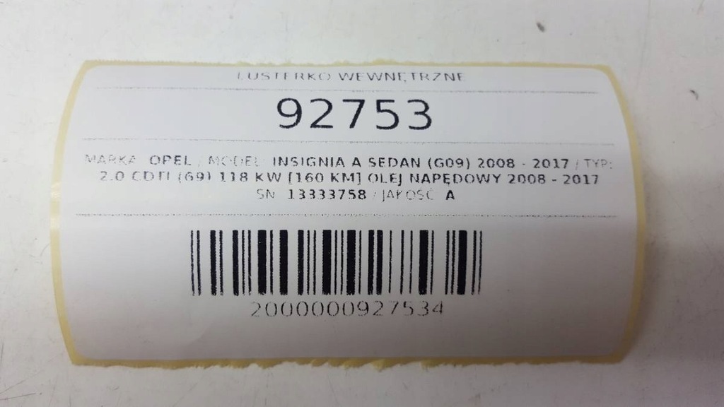 фото №10, Дзеркало внутрішнє opel insignia a 13333758