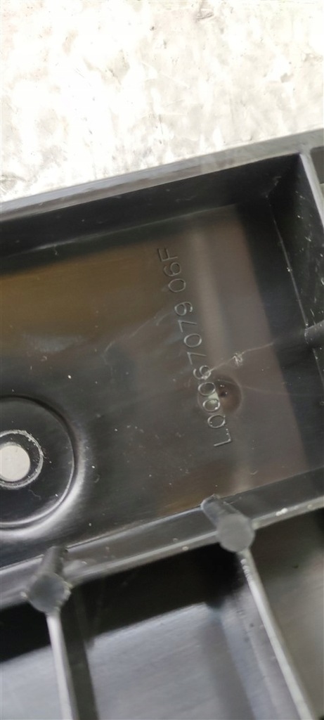 фото №5, Защита корпус колонки рулевого jeep compass i 06-16r lift 05291726aa