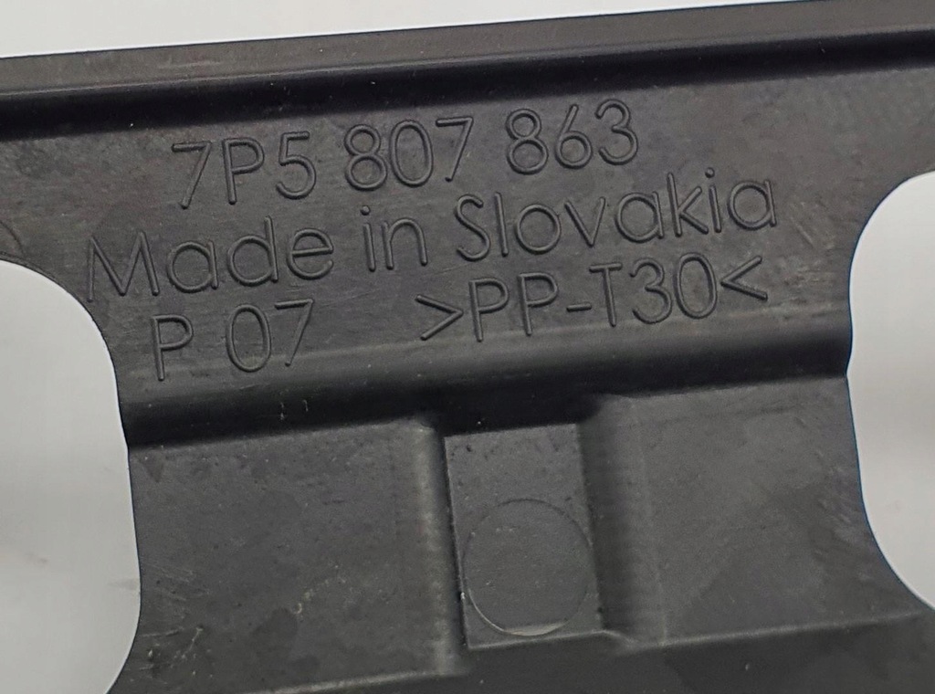 фото №8, Направляющая бампера задняя porsche cayenne ii 7p5 7p5807863