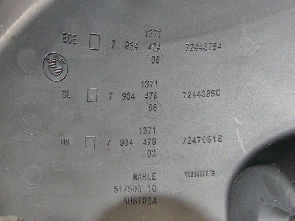 Купить Bmw g11 g14 g15 g16 g30 g31 фильтр воздуха правый cyl 1 - 4 7934476 32km