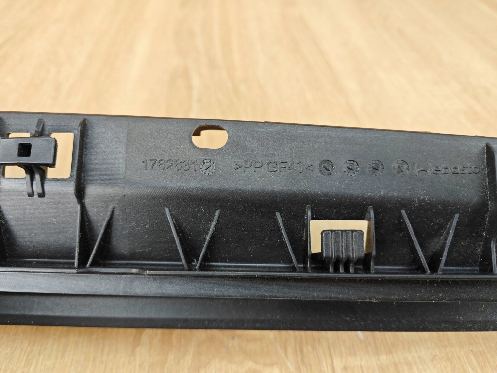 Оригінальна захист накладка вітровик люк bmw 8 g16 gran 1762631 30km Київ