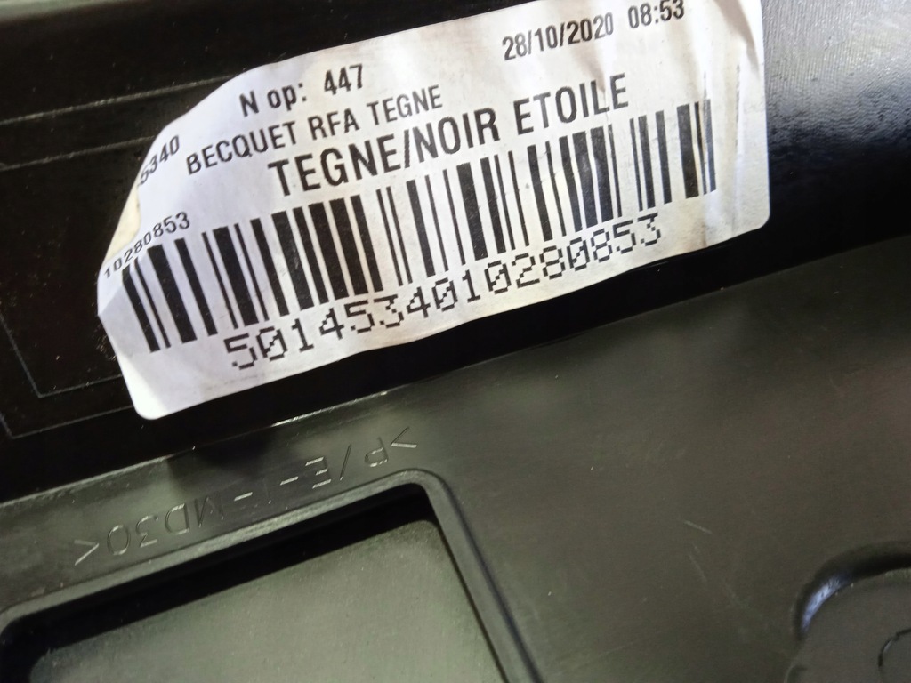 фото №16, Renault grand scenic iv спойлер спойлер крышки задний