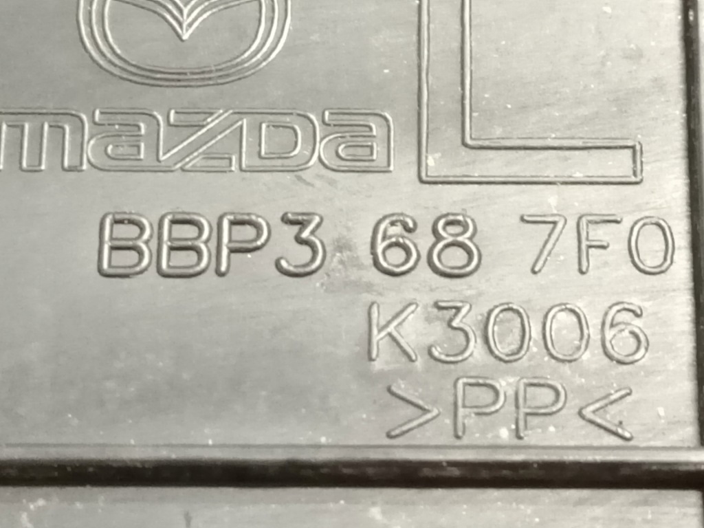 фото №8, Комплект накладка накладки поріг mazda 3 bl 5d