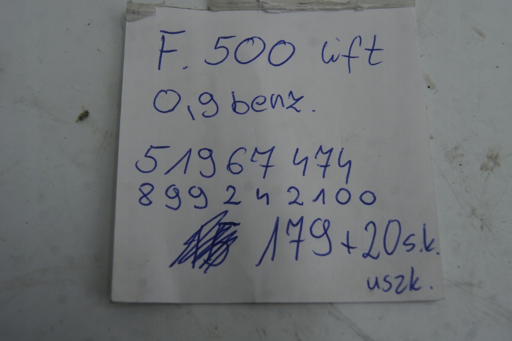 Fiat 500 рестайлинг  0.9 вентилятор радиатор резистор Цена