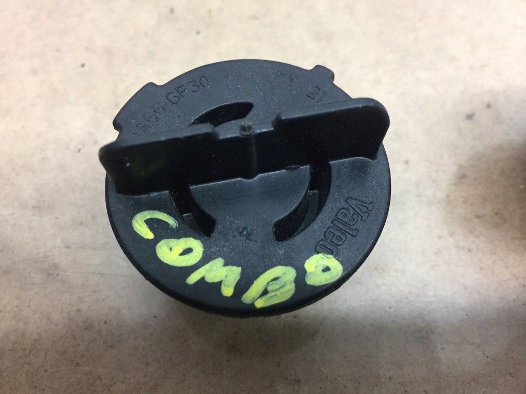 фото №2, Opel combo e rifter berlingo цоколь лампочка