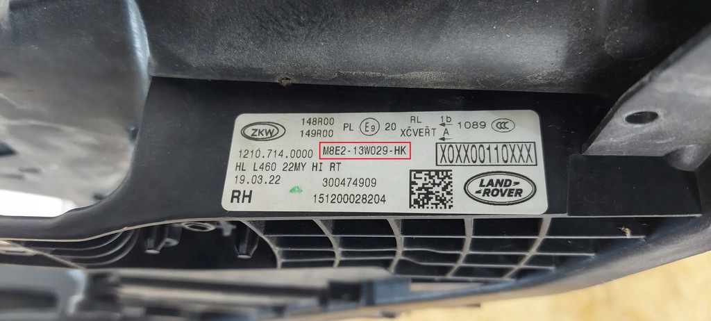 фото №4, Land rover range rover l460 type lk 2023 лампы передние