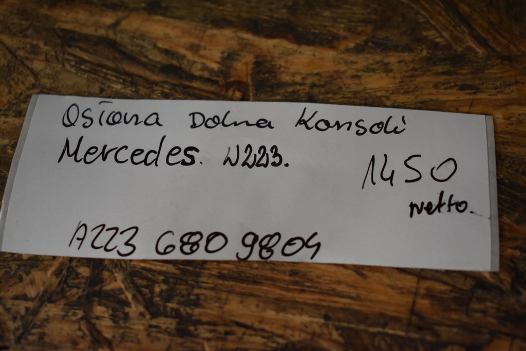 фото №4, Idealna защита нижняя консоли mercedes w223 1