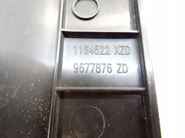 фото №7, Citroen c4 picasso ii защита туннель среднего 9677876zd