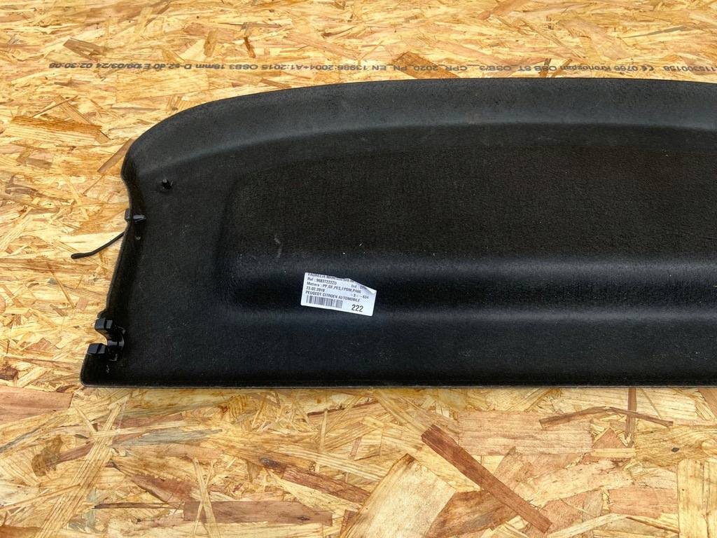 фото №2, Полиця багажника citroen ds3