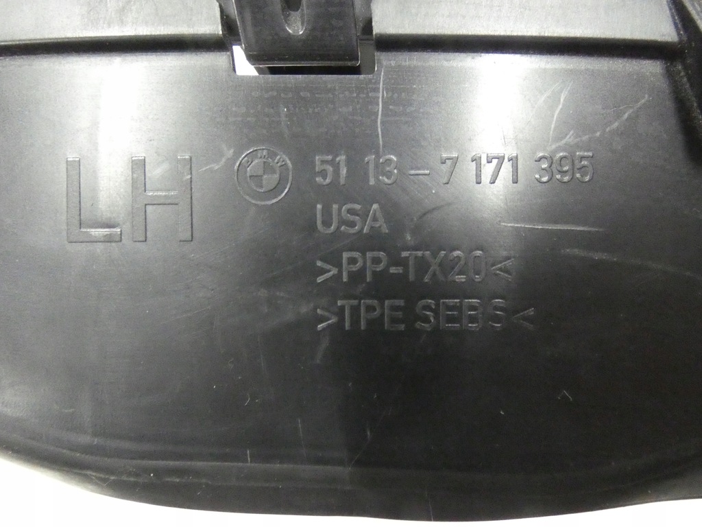 фото №8, Решітка радіатора, решітки радіатора, решітка радіатора bmw x-5 e70