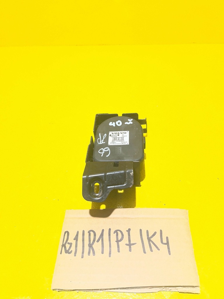 фото №1, Volvo v50 сирена сигналізація 8666502 s40 ii c30 c70 ii