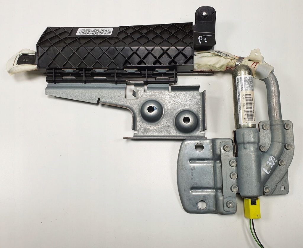 фото №1, Шторка безпеки подушка безпеки подушка land rover оригінальний номер 7h42-r14k159-aa