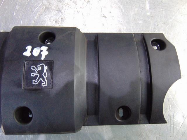 фото №4, Крышка защита двигателя peugeot 207