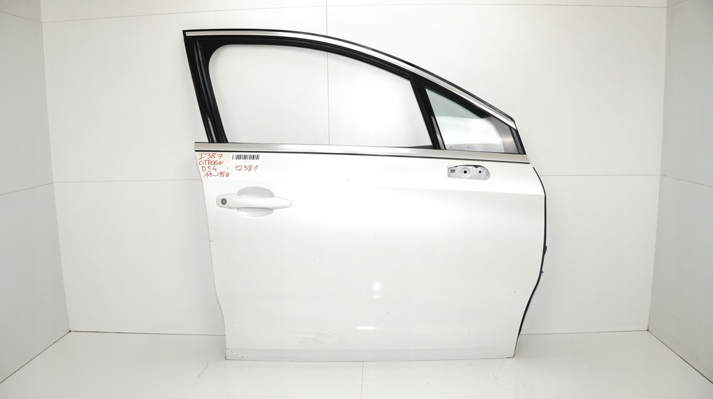 фото №1, Двері правий перед citroen ds4 11-15r kwe