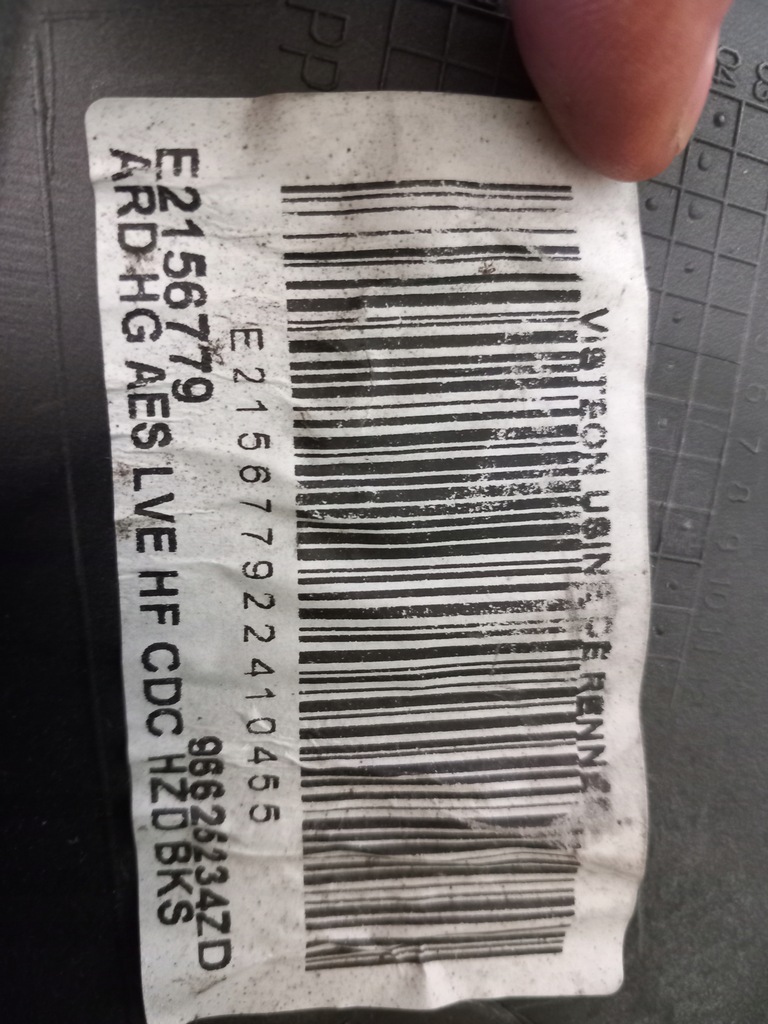 фото №10, Обивка правый задняя обшивка peugeot 407 кожа jbl