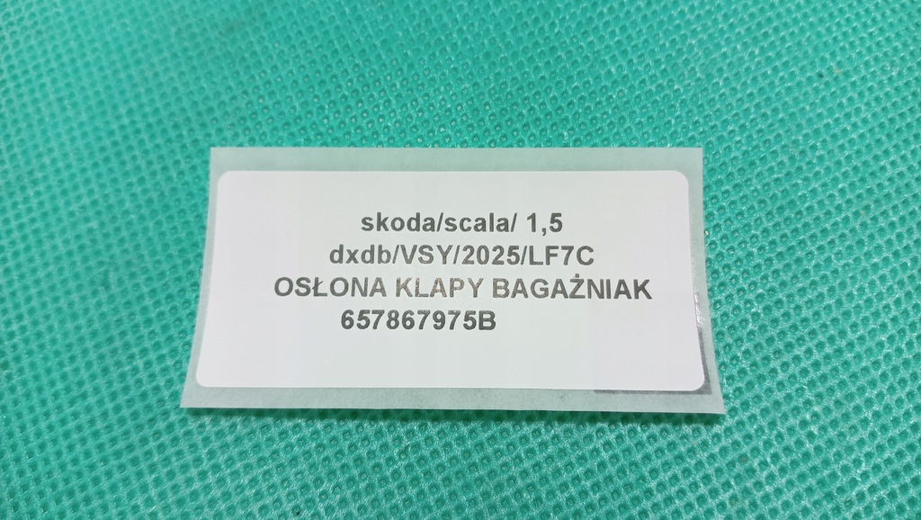 фото №6, Skoda scala захист кришки багажника 657867975b