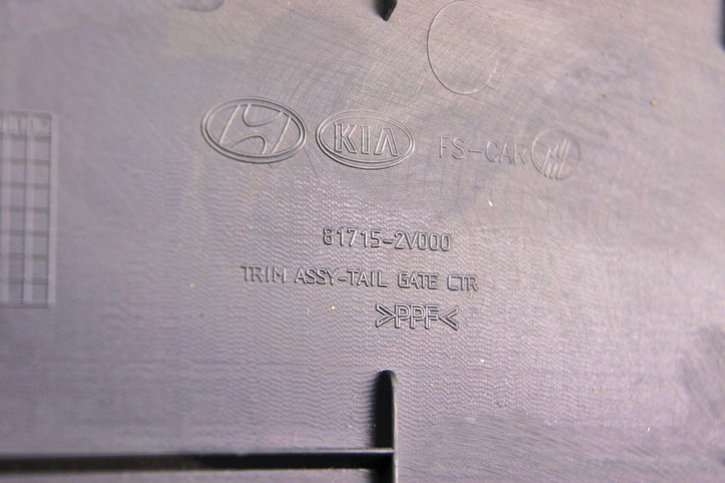 фото №6, Ky190 hyundai veloster i защита крышки багажника