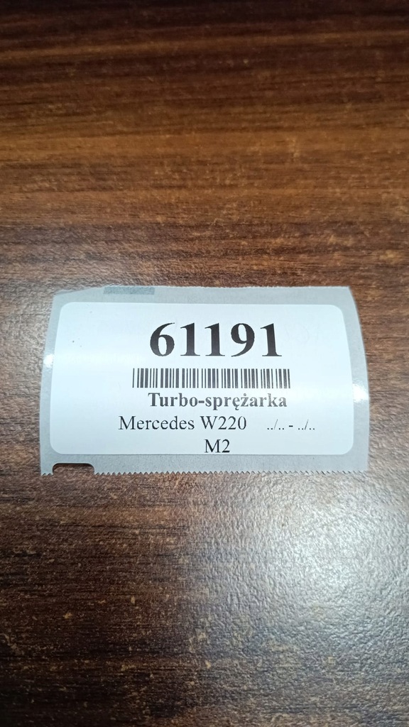 фото №11, Mercedes w220 4.0 cdi turbo компрессор a6280960399