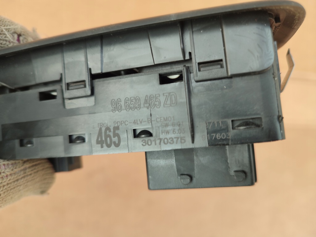 фото №6, Переключатель окон зеркал citroen c5 iii x7 europa 966594652d