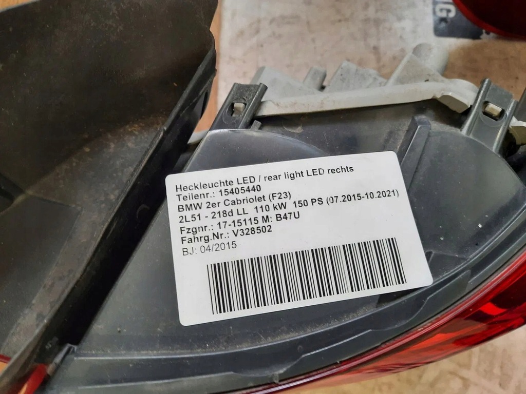 фото №10, Крышка багажника бампер задняя bmw 2 f23 cabrio b53 sparkling brown металлик комплект