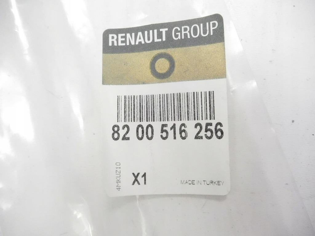 фото №6, Трос замка дверь раздвижных renault kangoo i оригинальный номер 8200516256