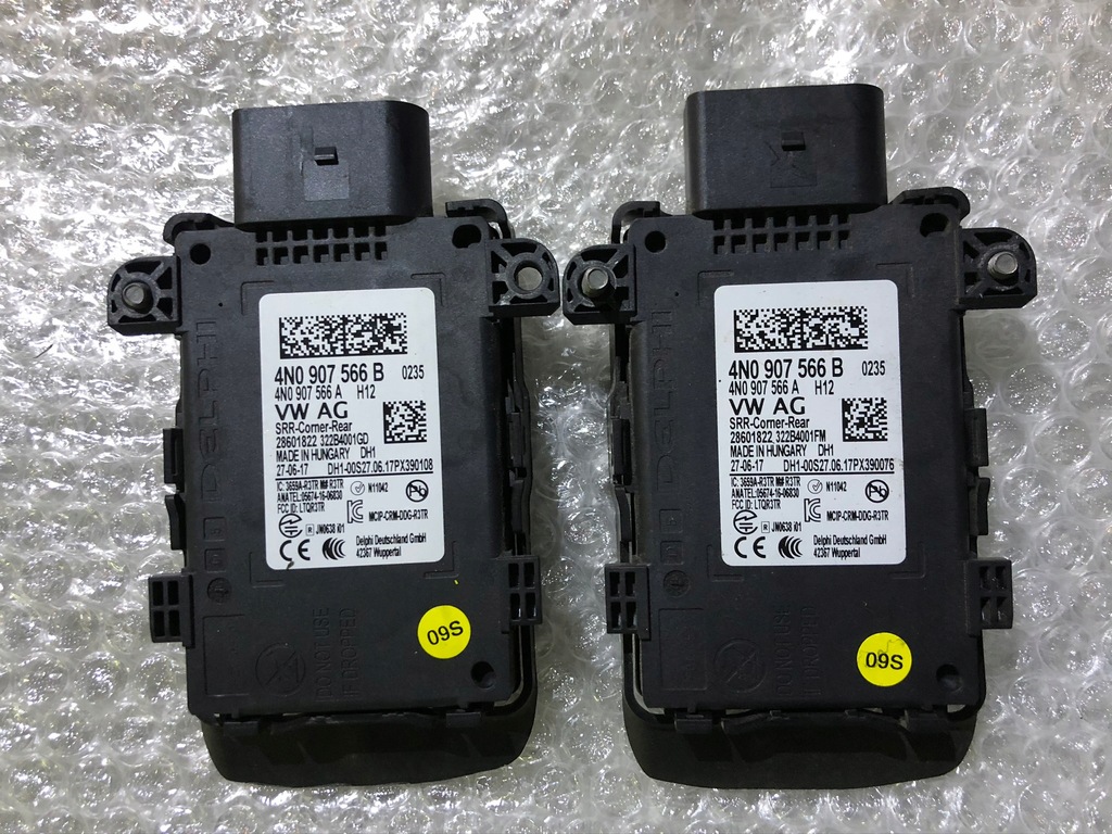 фото №1, Audi a8 s8 d5 4n0 audi сторона assist 4n0907566b асистент перемикання поперечина руху