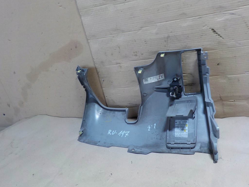 фото №8, Forester iii защита нижняя воздуховод 66075fg010