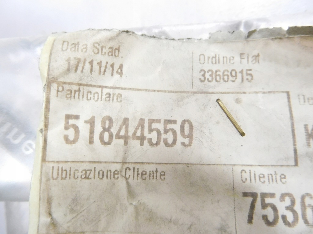 фото №7, Dustans стенки перегородки doblo 51844559