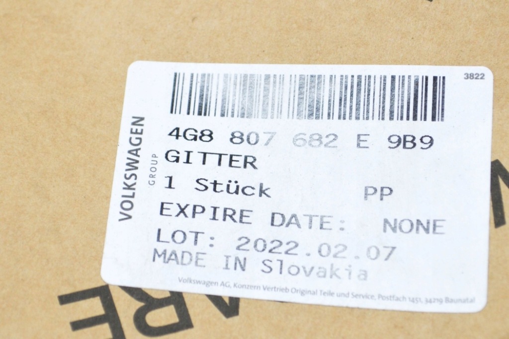 фото №8, Audi a7 4ga s бампер передній права решітка протитуманна 4g8807682e9b9