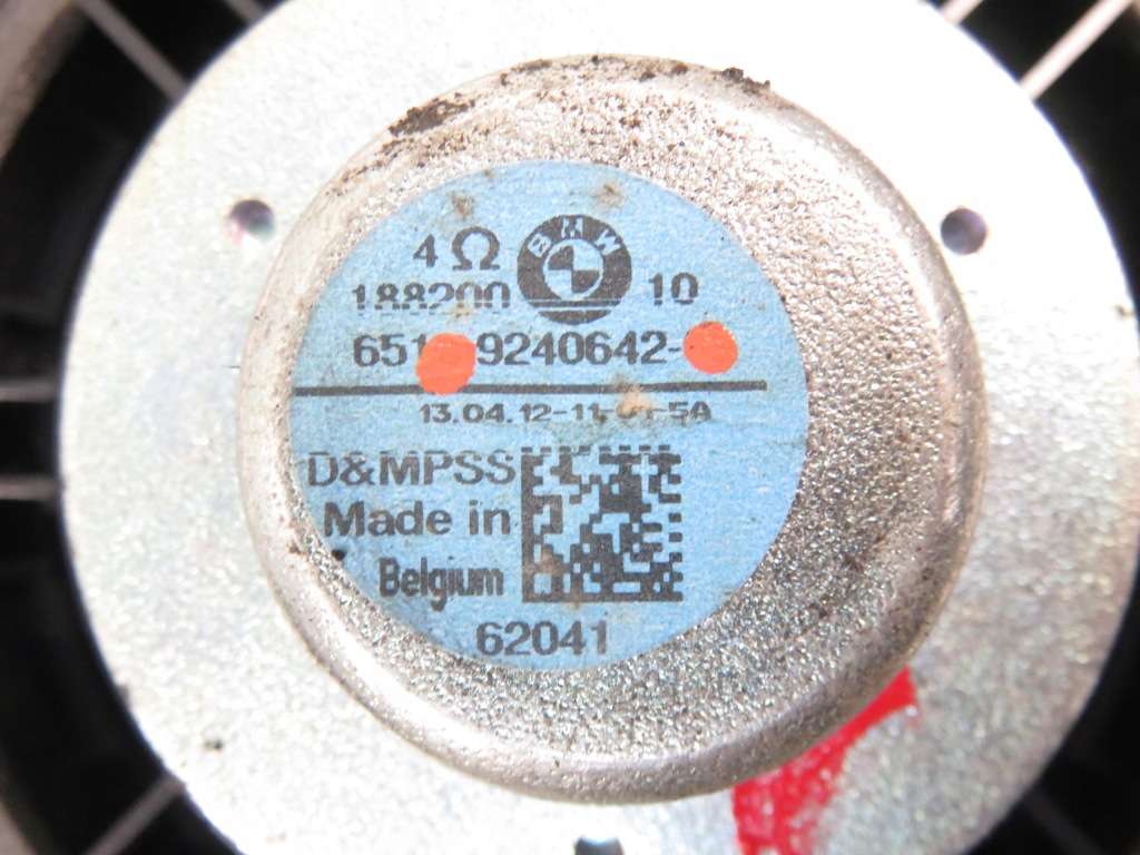 фото №8, Динаміки комплект bmw x5 e53 921869501