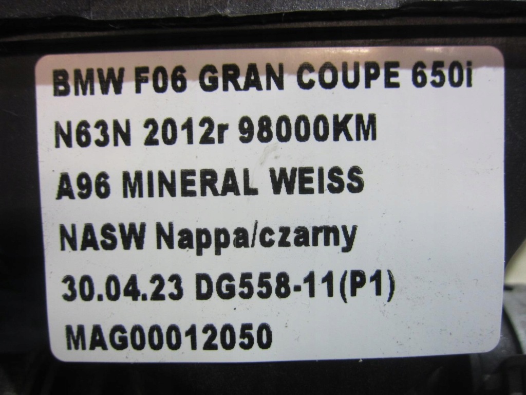 фото №10, Bmw 6 f06 650i f10 f01 n63 бачок расширительный бак 17137632212