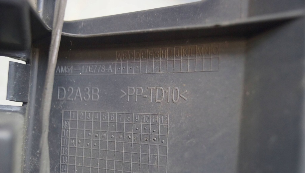 фото №10, Підсилювач бампера перед ford c-max mk2 am51-17e778-a d144