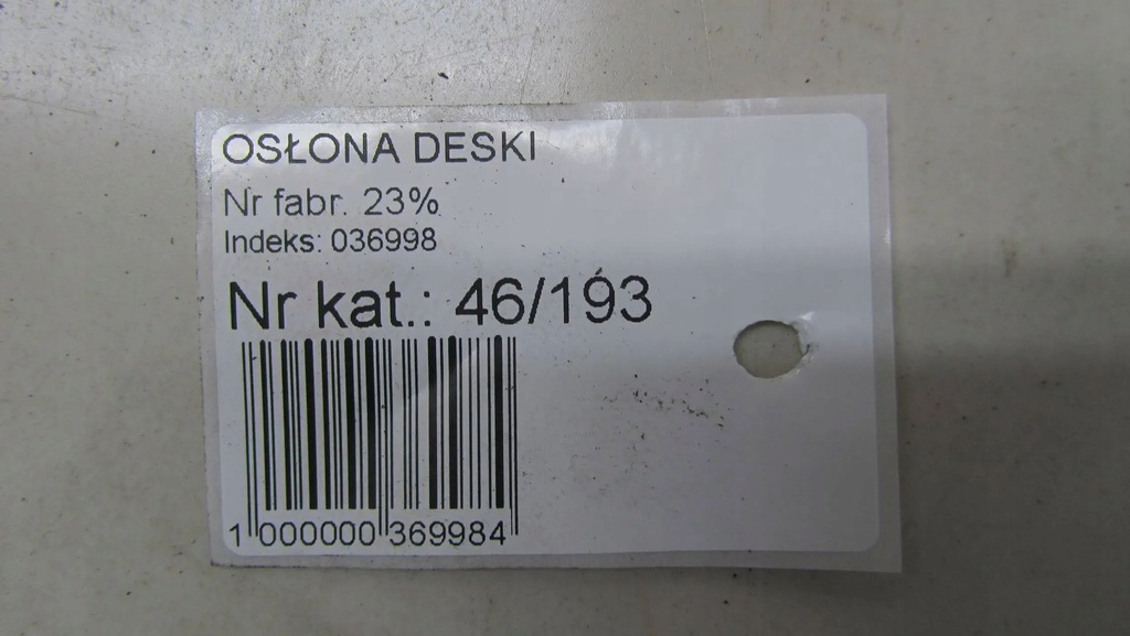 фото №5, Trafic vivaro iii корпус рамка спидометра 681010773r