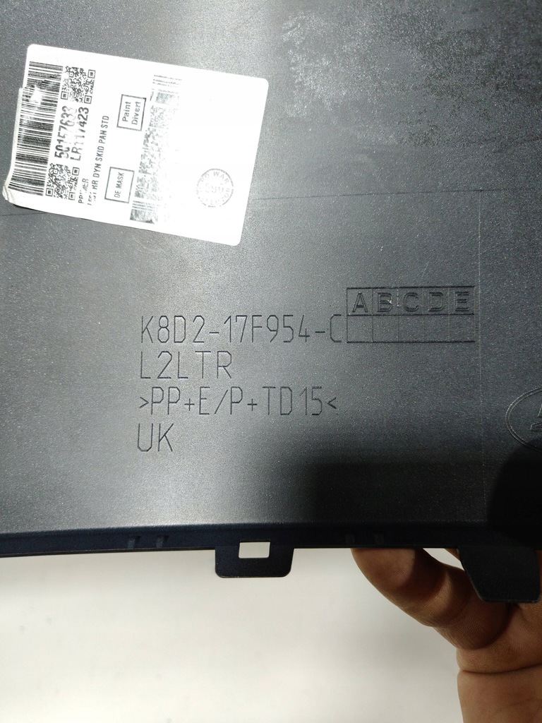 фото №11, Land rover evoque ii спойлер накладка бампера задняя k8d2-17f954-c