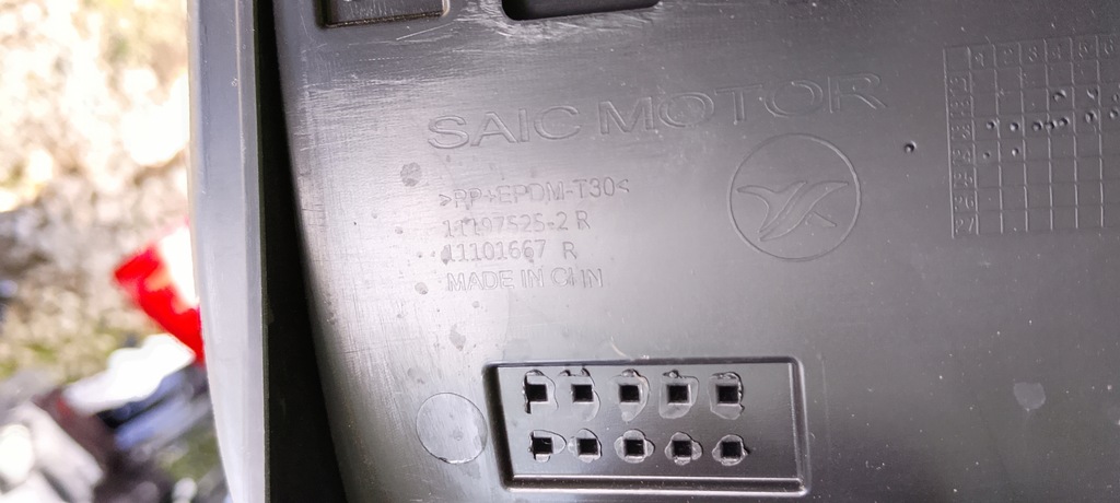 фото №6, Молдинг na дверь правое задняя задние mg4 mg 4 ev 22-25rok 11197525 11101667 oryg