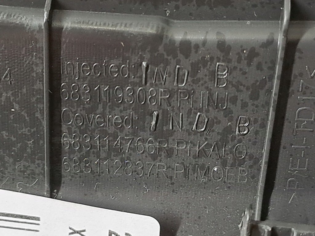 фото №14, Молдинг dekor корпус защита панели консоли комплект dacia logan 3 iii 21r eu