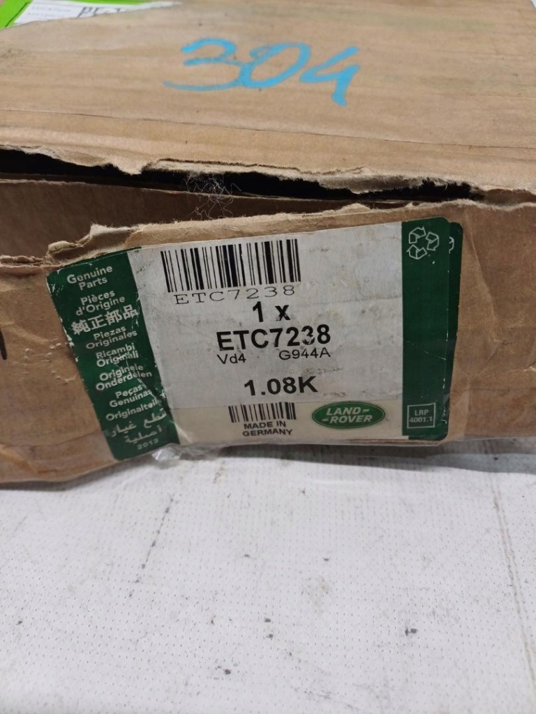 Сцепление вязкостная land rover etc7238 Доставка