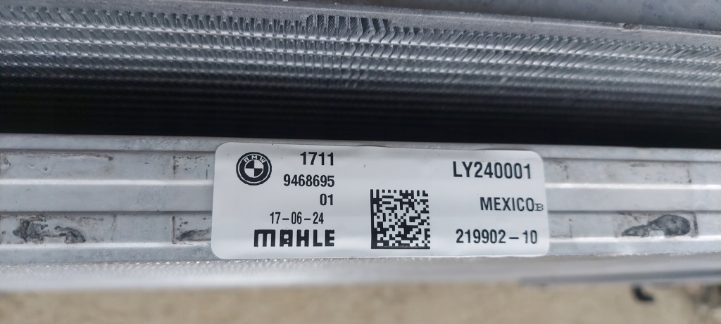 Bmw x3 x3m g01 f97 комплект радиатор корпус вентилятора 8487638 9468695 Недорого