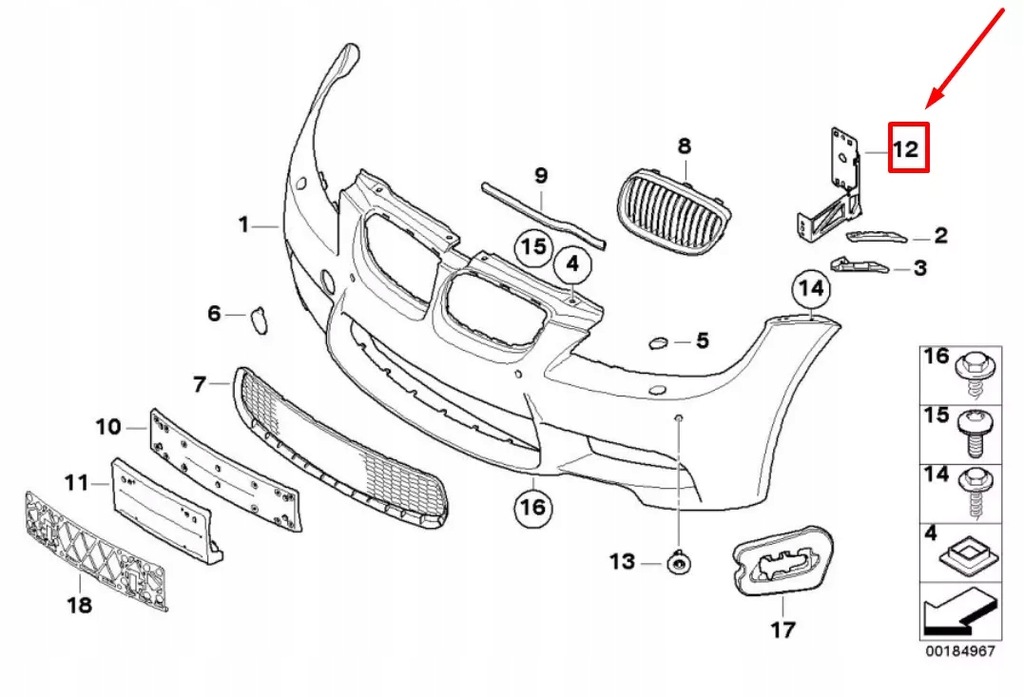 фото №7, Bmw 3 cabrio e93 передний левый кронштейн бампера 51118042081 8042081 oem