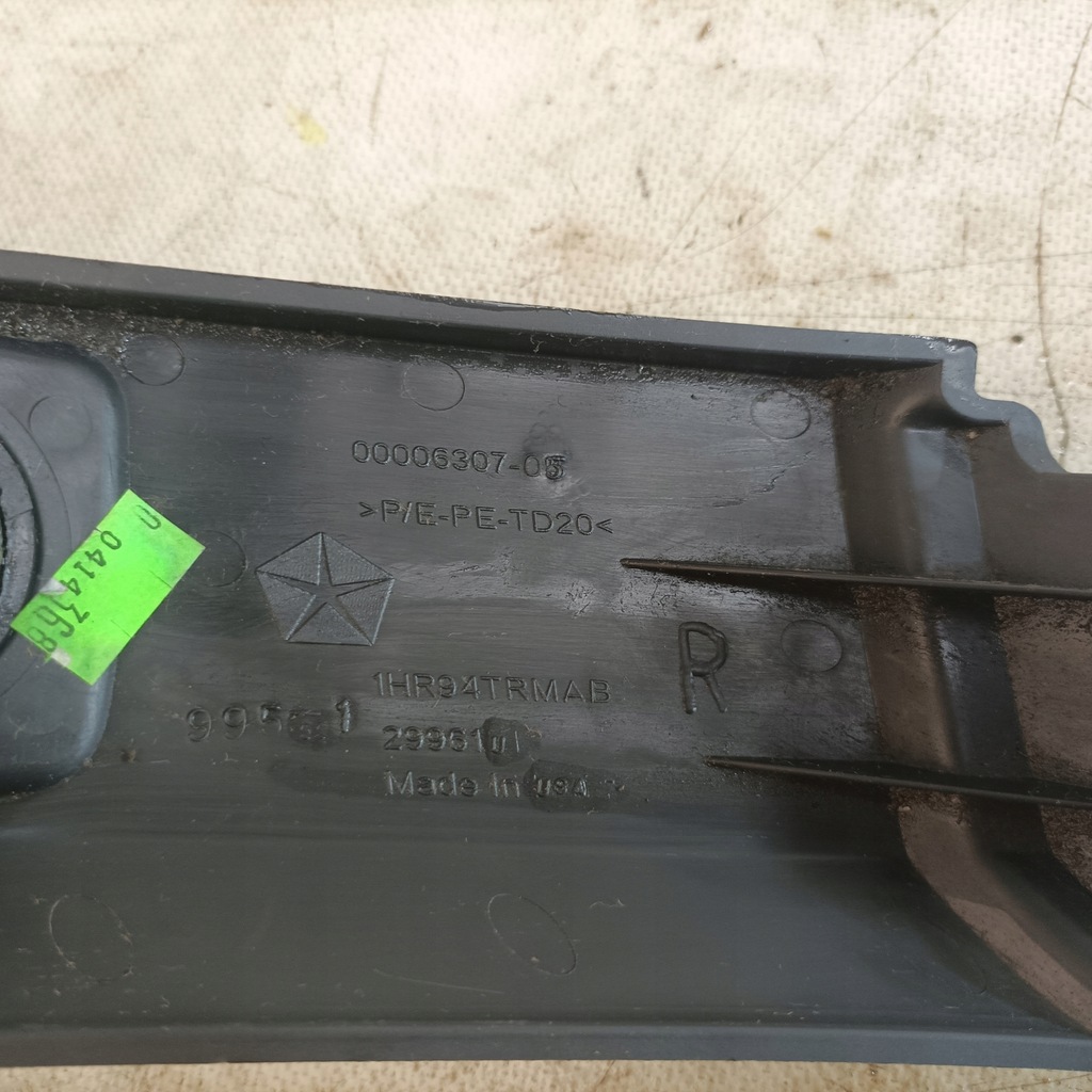 фото №9, Dodge ram 2500 09- оздоблення накладки zasilającej