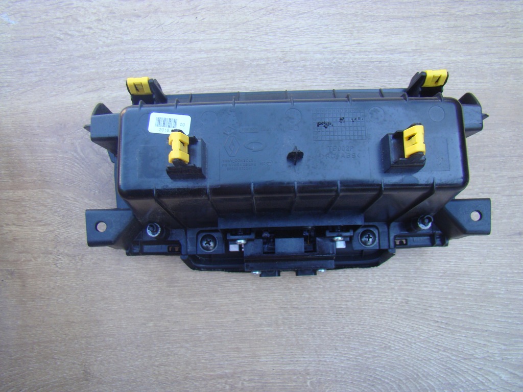 фото №5, Бардачок 685005723r renault talisman