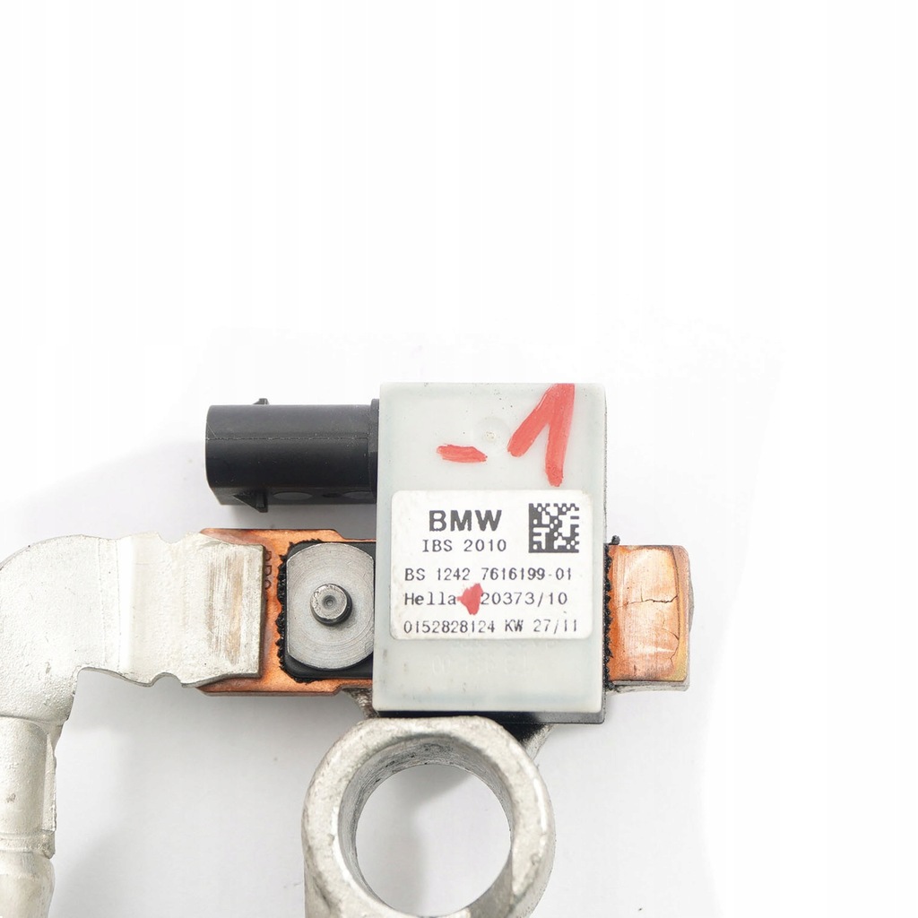 фото №10, Bmw e82 e89 z4 шланг клема акумулятор мінус