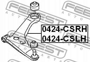 фото №3, 0424-cslh febest рычаг передняя верхний левая mits