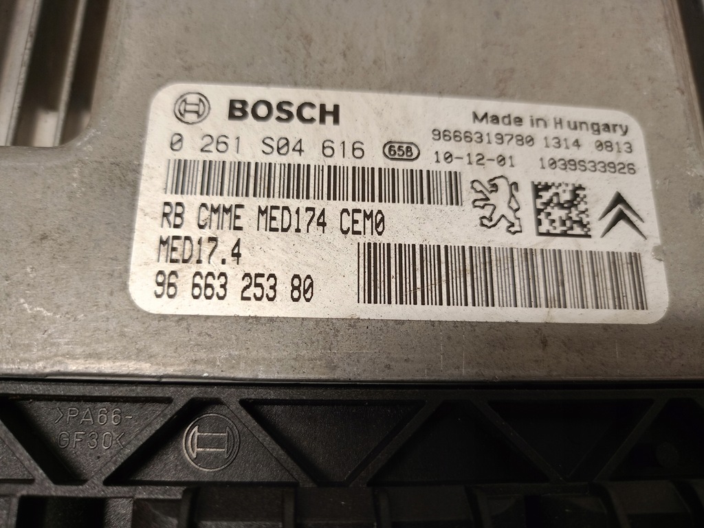 фото №6, Бортовой компьютер двигателя 9666325380 peugeot rcz 1.6 thp