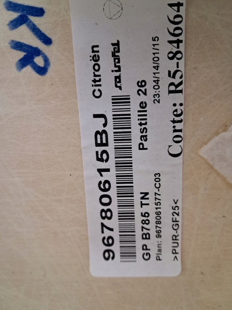 фото №5, Citroen c4 picasso ii короткий стеля lublin