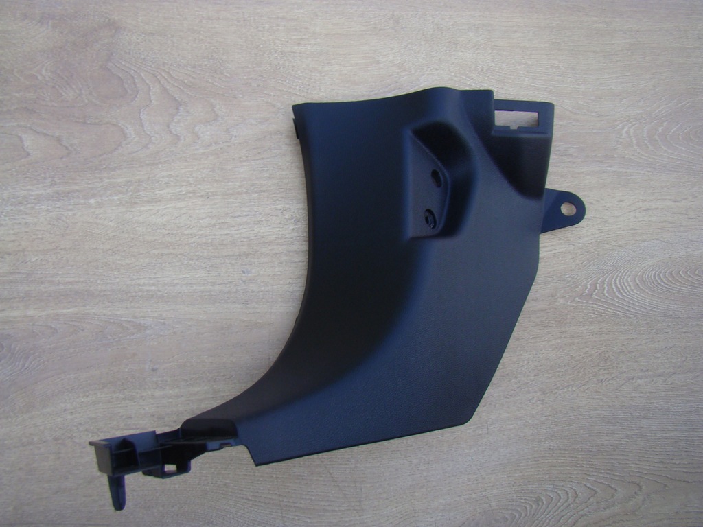 фото №6, Защита порог левая scenic iv grand scenic