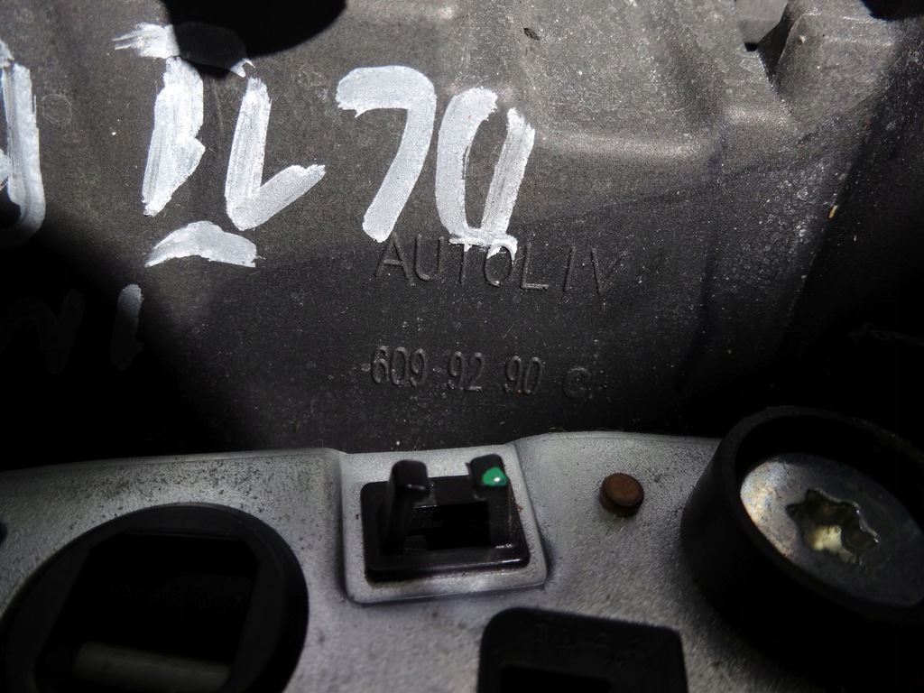 фото №16, Opel insignia i 11r повітропровід шкіряний