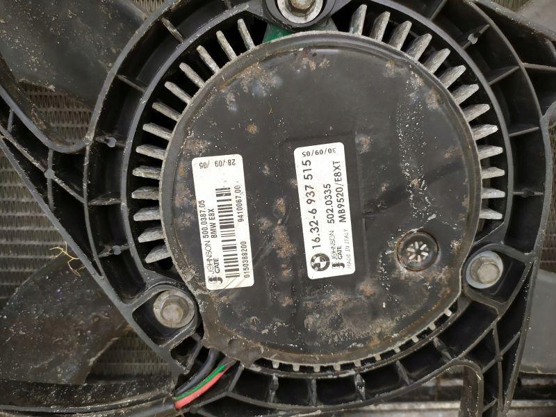 фото №7, Комплект радиатор вентилятор bmw e90 2.0d 6930039