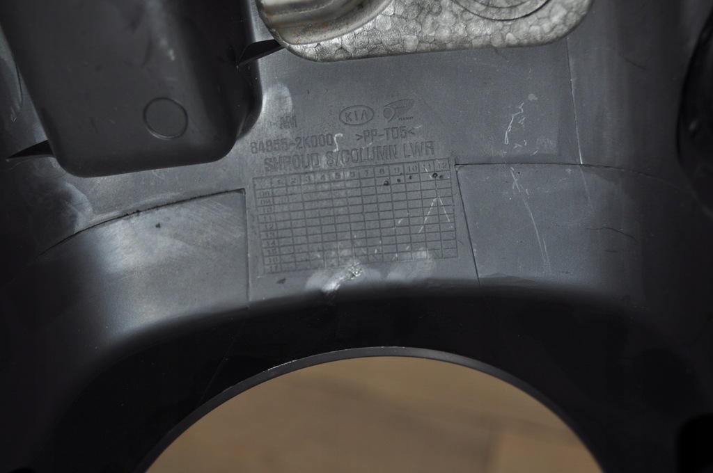 фото №5, Защита корпус накладка руля замка зажигания kia soul i